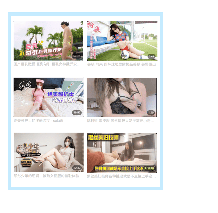 91porn - 91porn在线 - 91porn官网