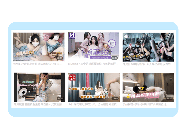 91porn - 91porn在线 - 91porn官网